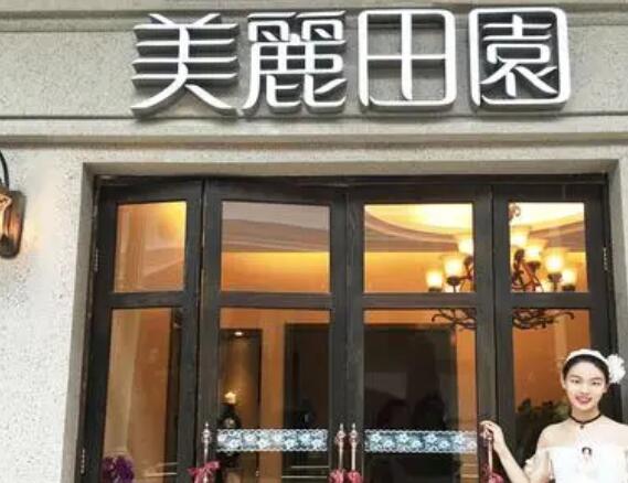 重庆整形医院双眼皮排名：美丽田园整形医院仅第二，其他医院都是哪些？