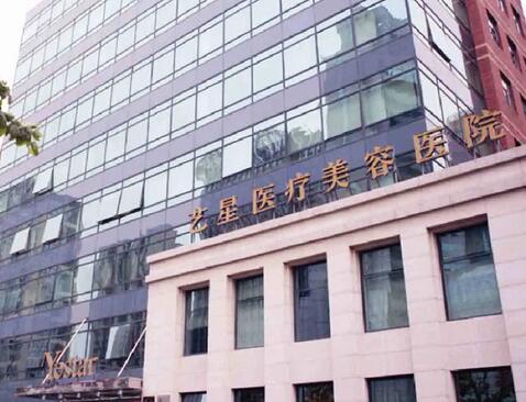 重庆整形医院双眼皮排名：美丽田园整形医院仅第二，其他医院都是哪些？
