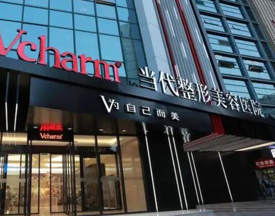 重庆吸脂减肥哪家医院好？为了解答这个问题，我们特地整理了这些医院给您！