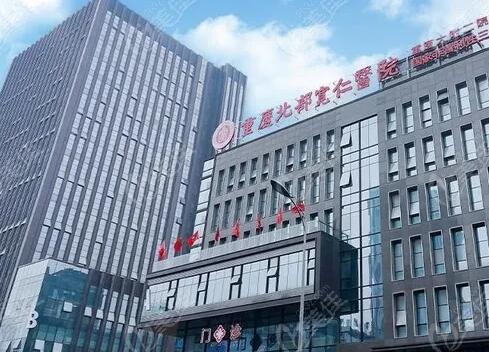重庆吸脂减肥哪家医院好？为了解答这个问题，我们特地整理了这些医院给您！