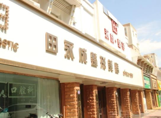 2022银川整形医院排名榜前八权威盘点！丽都第三，华美锁定榜一