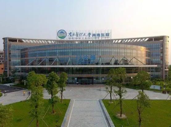 南方医科大学附属南海医院整形科报价表一览，【谭兴林】医生超详细资料公布！