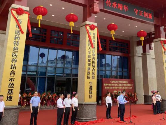 广西中医药大学附属瑞康医院整形科报价表一览，【李京】擅长、职务、荣誉盘点！