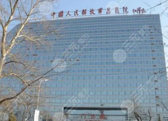 叮！北京医院美容整形排名榜八强名单查收，公立私立横评_错过就亏了！