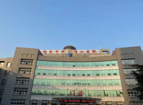保定种植牙医院哪家好？排名前五的，市二医院、合众口腔、牙博士都上榜