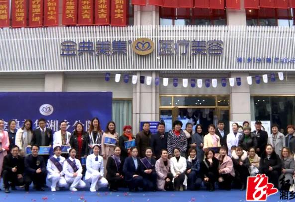 2022益阳整形医院排名榜八强名单曝光！格莱美vs明瑞，全新擅长（口碑）评价