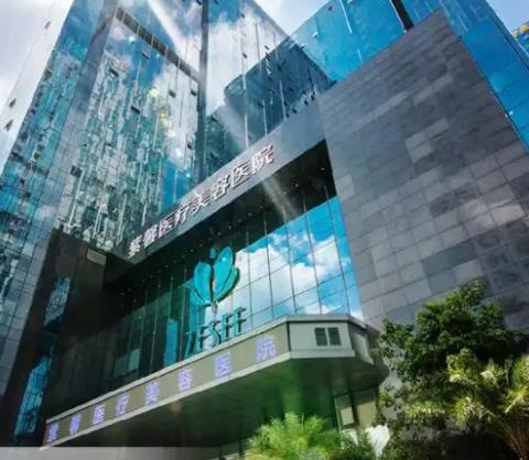 企业微信截图_20220521171038.jpg 广州做鼻综合哪家医院好?排名前八荔医、曙光、紫馨前三打头阵!