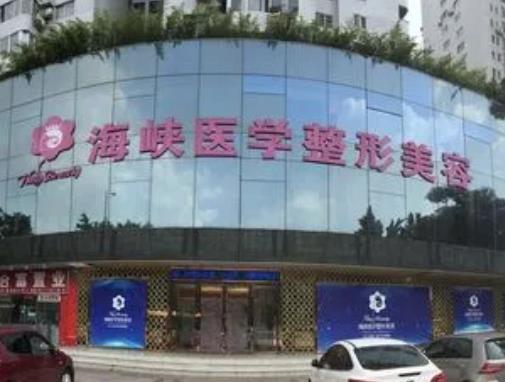 企业微信截图_20220521171107.jpg 广州做鼻综合哪家医院好?排名前八荔医、曙光、紫馨前三打头阵!