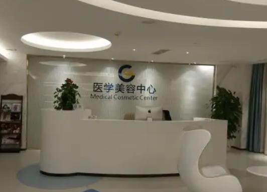 企业微信截图_20220521171129.jpg 广州做鼻综合哪家医院好?排名前八荔医、曙光、紫馨前三打头阵!