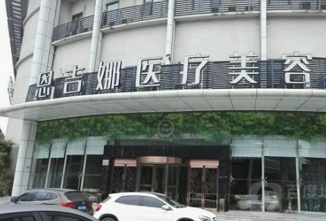2022武汉整形医院排名前十权威推荐，美立方第三，壹加壹锁定榜一