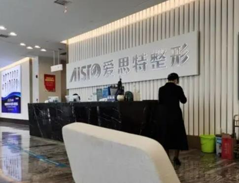 南宁十大正规整形医院排名榜权威盘点！前五、前三私立榜点评，请查收