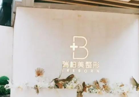 南宁十大正规整形医院排名榜权威盘点！前五、前三私立榜点评，请查收