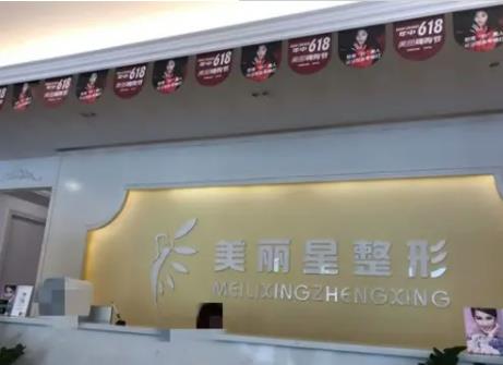 南宁十大正规整形医院排名榜权威盘点！前五、前三私立榜点评，请查收