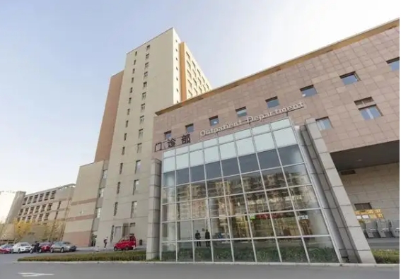 北京清华长庚医院.jpg 北京清华长庚医院.jpg