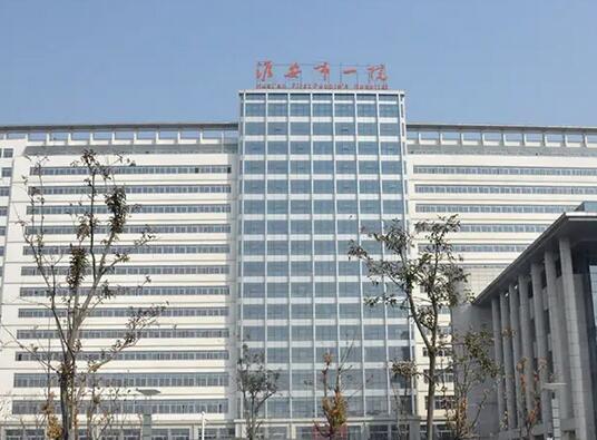 全国牙齿正畸医院综合实力排名：陕西交大二附院仅第二，其他医院你全都认识吗？