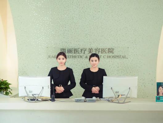 360截图20220523162800946.jpg 2022杭州整形科哪个好?盘点排名前八正规医美合集_公立私立随便选!