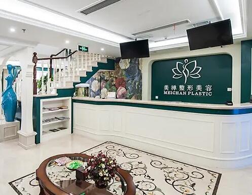 重庆臀部整形医院排名：木槿医疗整形门诊部上榜，还有哪些医院上榜了？