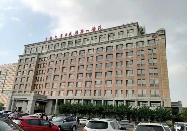 2022吉林吸脂整形医院排行榜前五名单查收|公立机构点评_手术价格一目了然