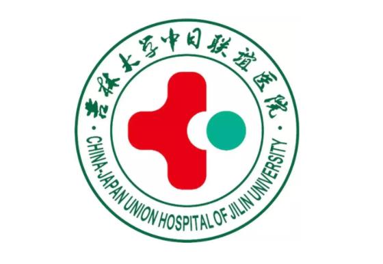 2022吉林吸脂整形医院排行榜前五名单查收|公立机构点评_手术价格一目了然