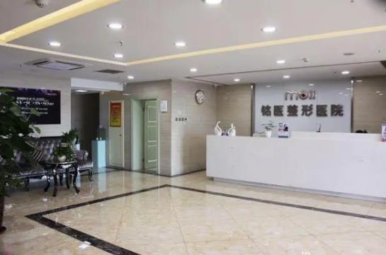 2022吉林吸脂整形医院排行榜前五名单查收|公立机构点评_手术价格一目了然