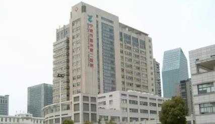 宁波皮肤科医院排名 宁波皮肤科哪个医院比较好？
