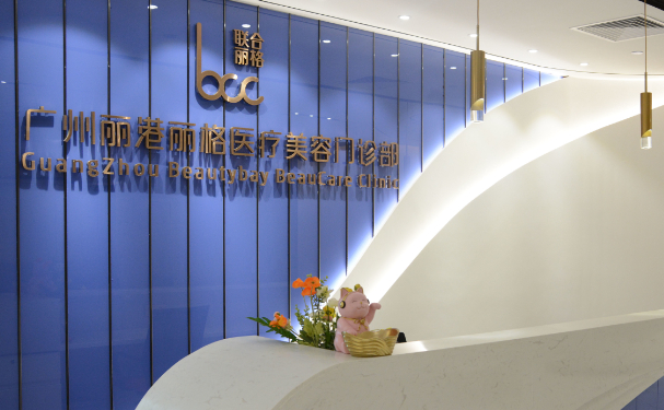 广州丽港丽格超声提升技术好的医生排名#实力入围