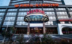 杭州连天美眼部综合价格表_附医生排行