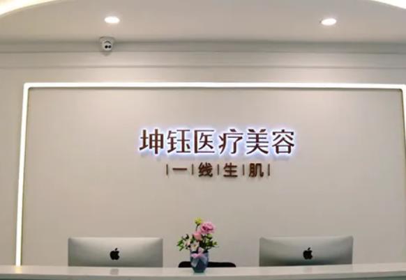 昆明祛眼袋整形哪家比较好？盘点排名榜七强医院汇总_本地资深网友点评