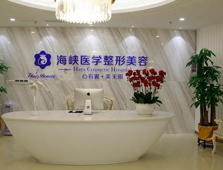 2022广州十大整形医院排行榜！高尚、华美top机构，实力旗鼓相当