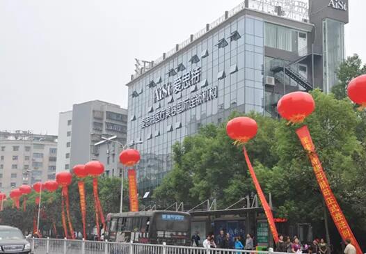 衡阳排名前三整形医院：雅美医疗美容医院上榜，其他医院你都认识吗？