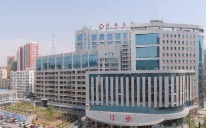 承德眼科医院排名，前三的：承德医学​院附属医院、市中医院、市中心医院