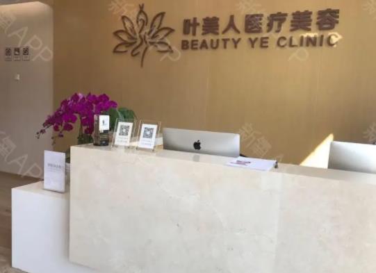 北京整形医院哪家好点？2022私立医美排名榜大盘点，推荐收藏！