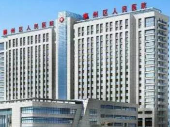 襄阳眼科医院排名，襄阳市中心医​院第一