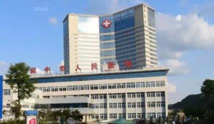 南充眼科医院排名，川北医学院附属医院第二
