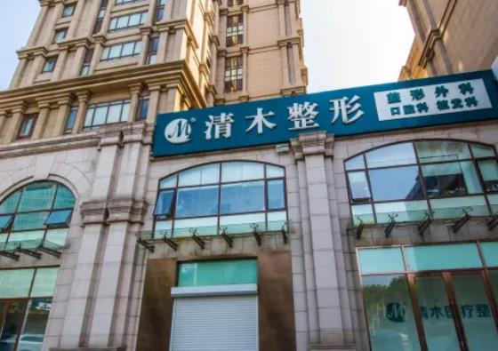 【梳理】大同整形医院排名榜六强名单上线！美神、德尔美客哪家好？价目表公布在此