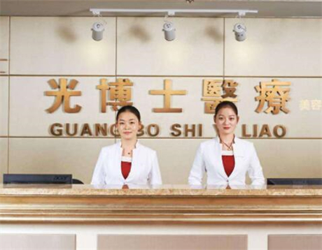 上海十大整形医院，上海整形好的医院有哪些？