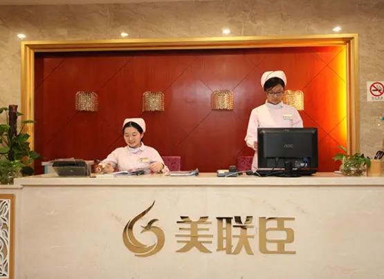 上海整形双眼皮医院哪家好？汇总排名前六眼部整形正规机构，榜一神秘揭晓！