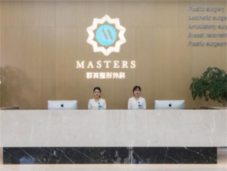 杭州群英