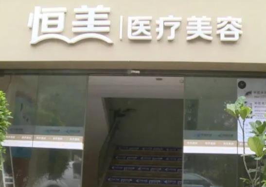 广州整形医院割双眼皮有哪些？2022排名榜前六权威机构测评_附价格表一览