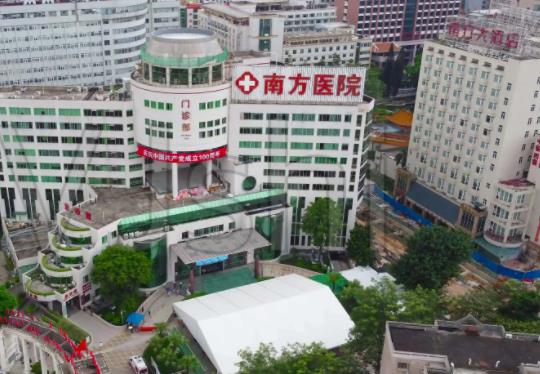 广州整形医院割双眼皮有哪些？2022排名榜前六权威机构测评_附价格表一览