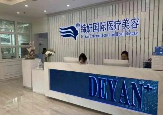 广州整形医院割双眼皮有哪些？2022排名榜前六权威机构测评_附价格表一览