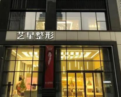 排名公布：南京整形医院前十名单！康美、友谊投票断层领跑前三！