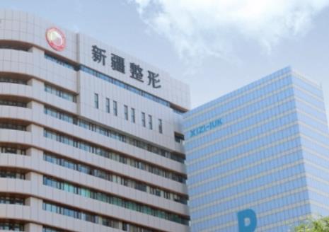 反馈：新疆祛疤正规整形医院排名前十_2022价格价目表标准！