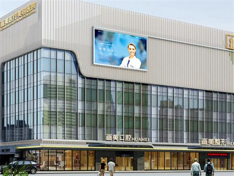 西安十大整形医院排行榜，西安口碑整形医院排名名单非常新来袭~