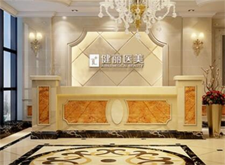 广州十大私立整形医院，广州海峡、广大、华美上榜前三