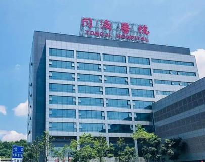 微信截图_20220614115941.jpg 武汉整形三甲医院排名榜:协和、同济、中南荣登前四!技术夺人眼球