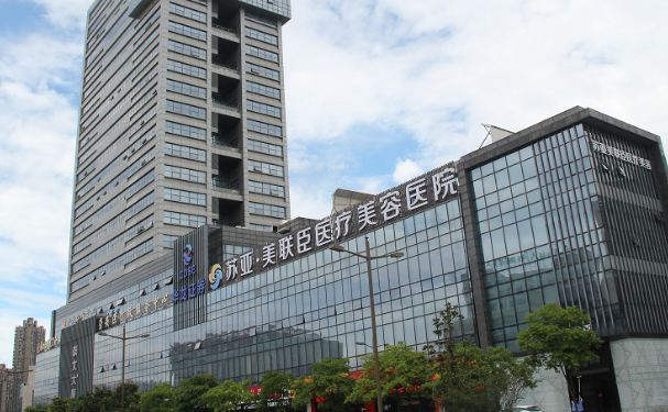 无锡苏亚眼部综合怎么样?看医生简介及价格了解