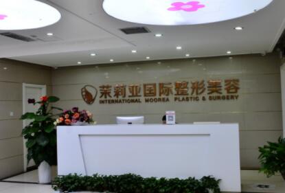 河南十大医学美容微整形医院，郑州优恩第二，集美第三