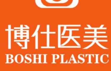 常州博仕医疗美容