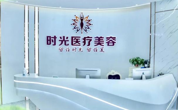 桂林时光鼻部整形医生排行榜!Pick哪位?